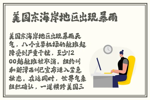 吃瓜不打烊 – 八卦爆料